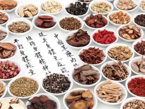 Identification of Chinese herbal medicine